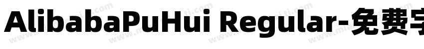 AlibabaPuHui Regular字体转换